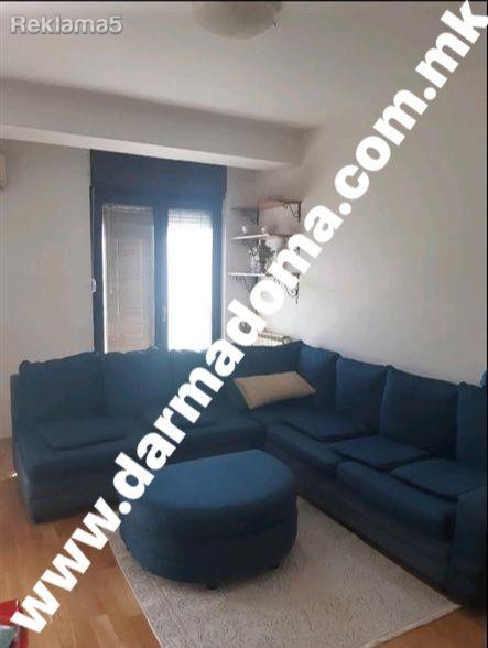 Dharma doma rents an apartment in Taftalidze!