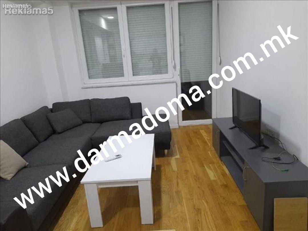 Dharma Doma rents out a new apartment in Chrome!
