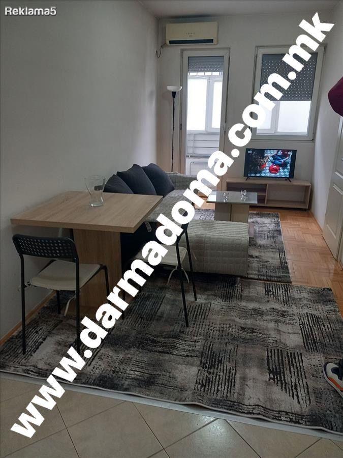 Dharma Doma rents out a new apartment in the Airport!