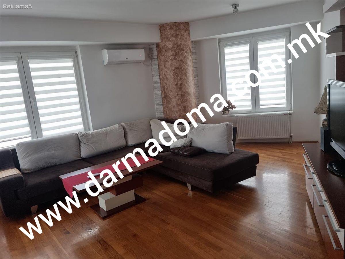 Dharma Doma rents an apartment in Centar
