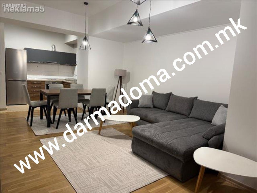 Dharma Doma rents out a new apartment in the Airport!