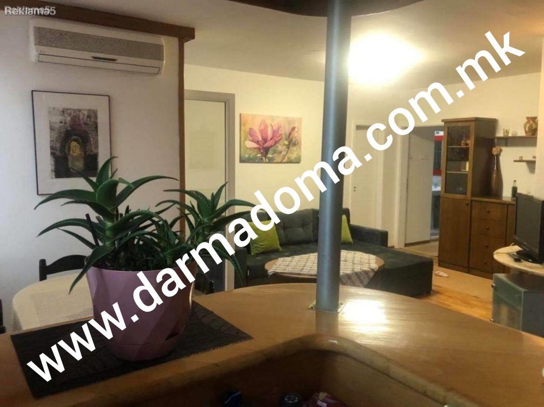Dharma Doma rents out a new apartment in Kozle!