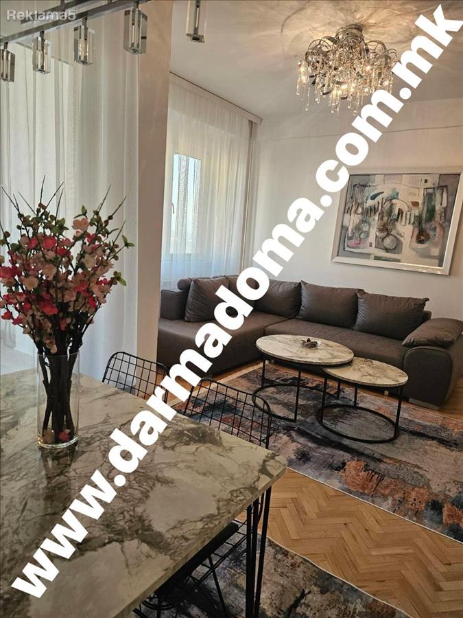 Dharma Doma rents an apartment in Novo Lisice!