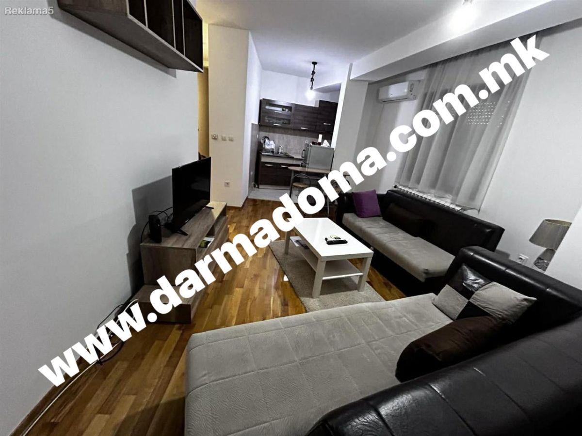 Dharma Doma rents out a new apartment in Vodno!