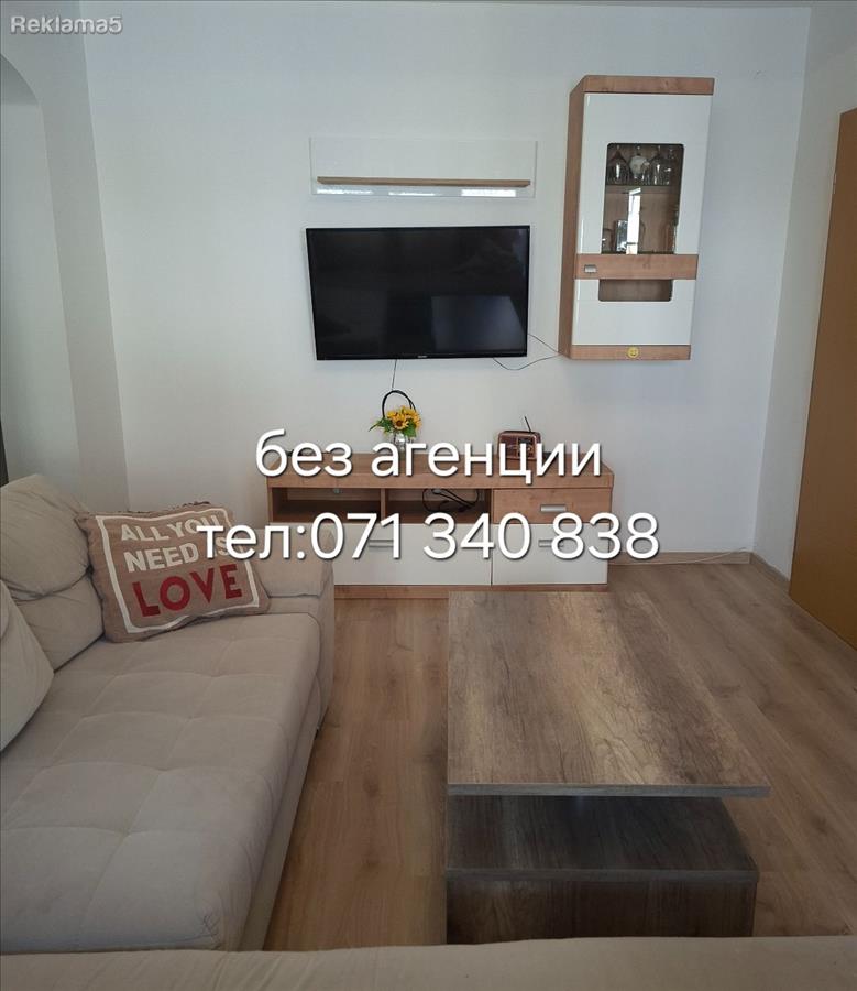 A furnished apartment for students is for rent, next to the Faculty of Mechanical Engineering