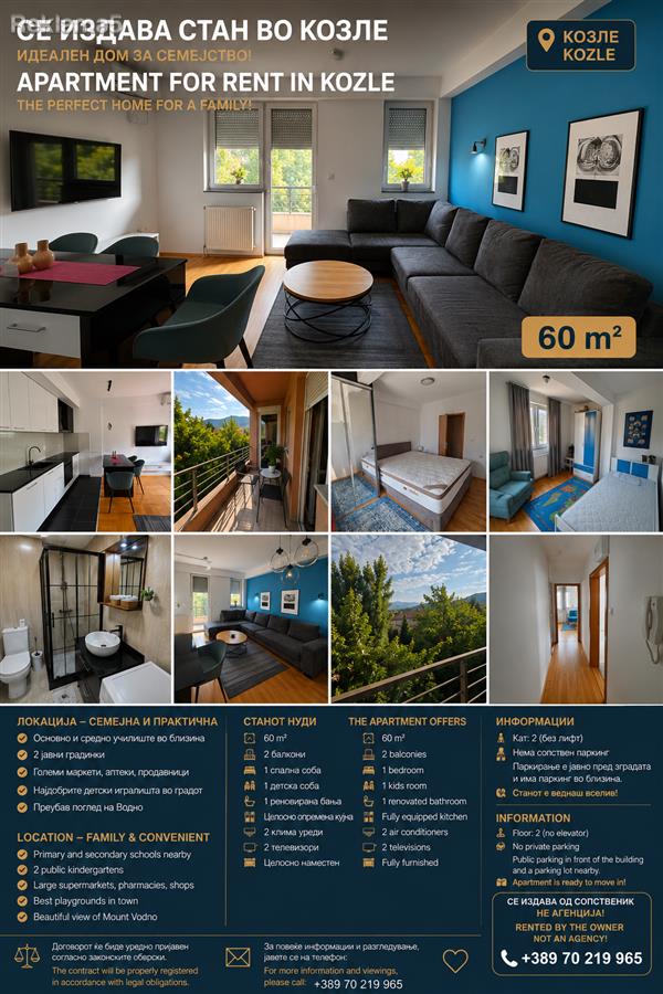 APARTMENT FOR RENT IN KOZLE // APARTMENT FOR RENT IN KOZLE