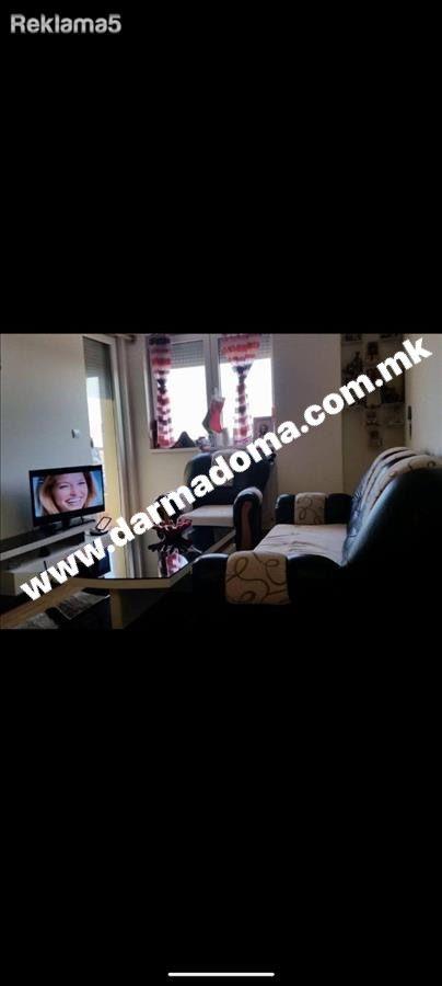 Dharma Doma rents an apartment in Novo Lisice