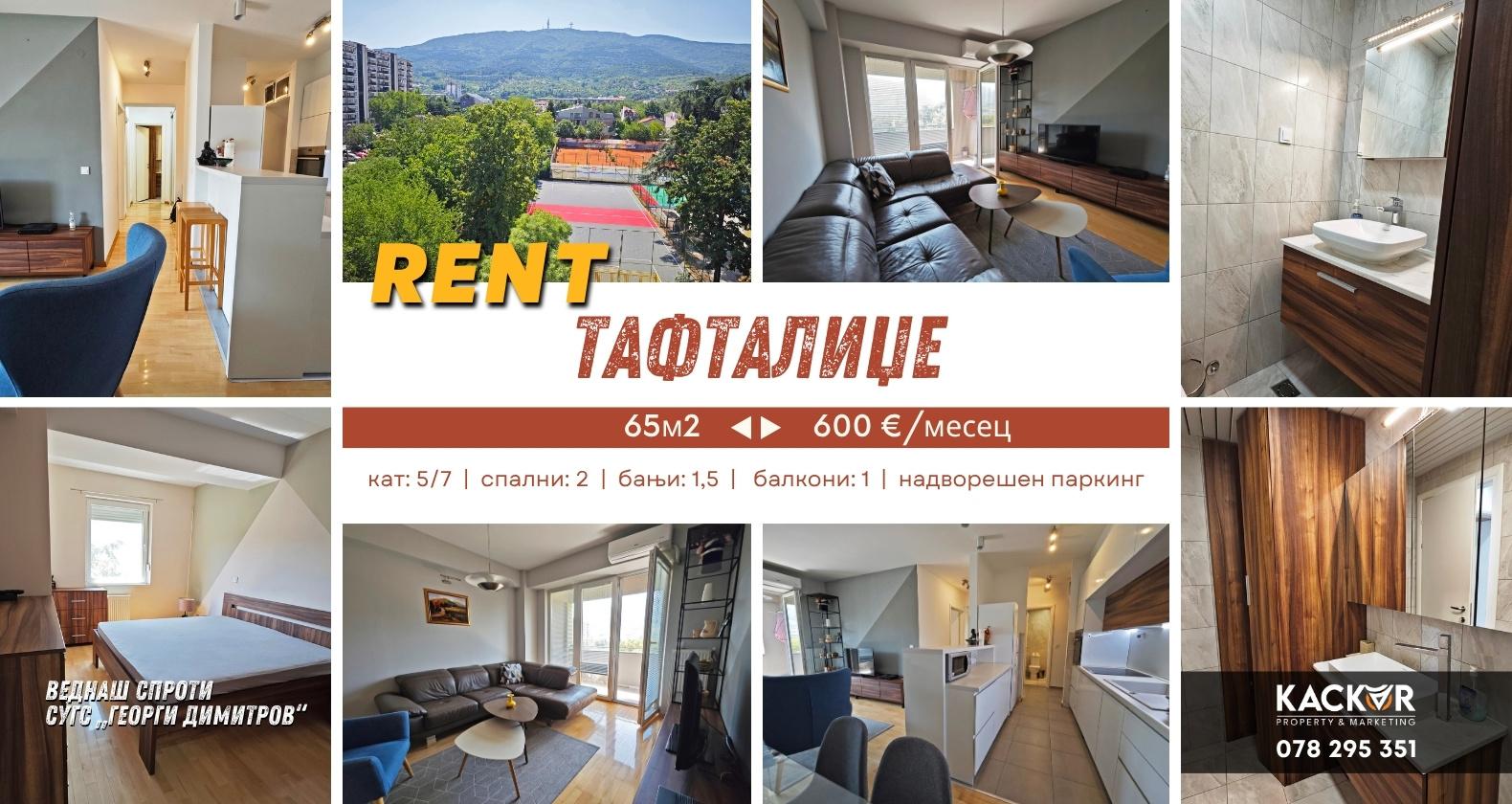 RENT (Taftalidze) / 65m2 / 2 bedrooms