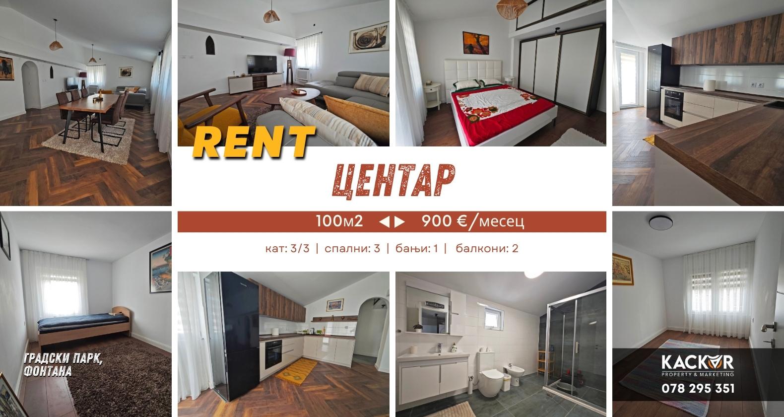 RENT (Center) / 100m2 / 3 bedrooms
