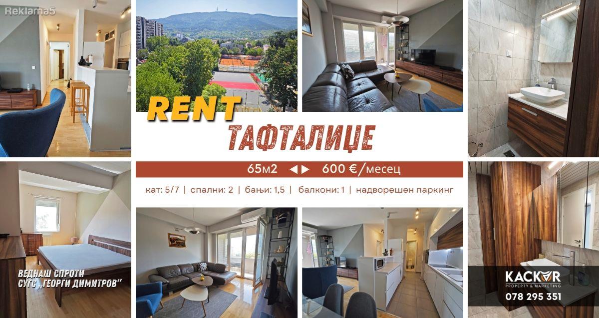 RENT (Taftalidze) / 65m2 / 2 bedrooms