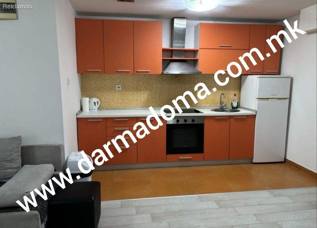 Dharma Doma rents out a new apartment in Centar-Crniche!