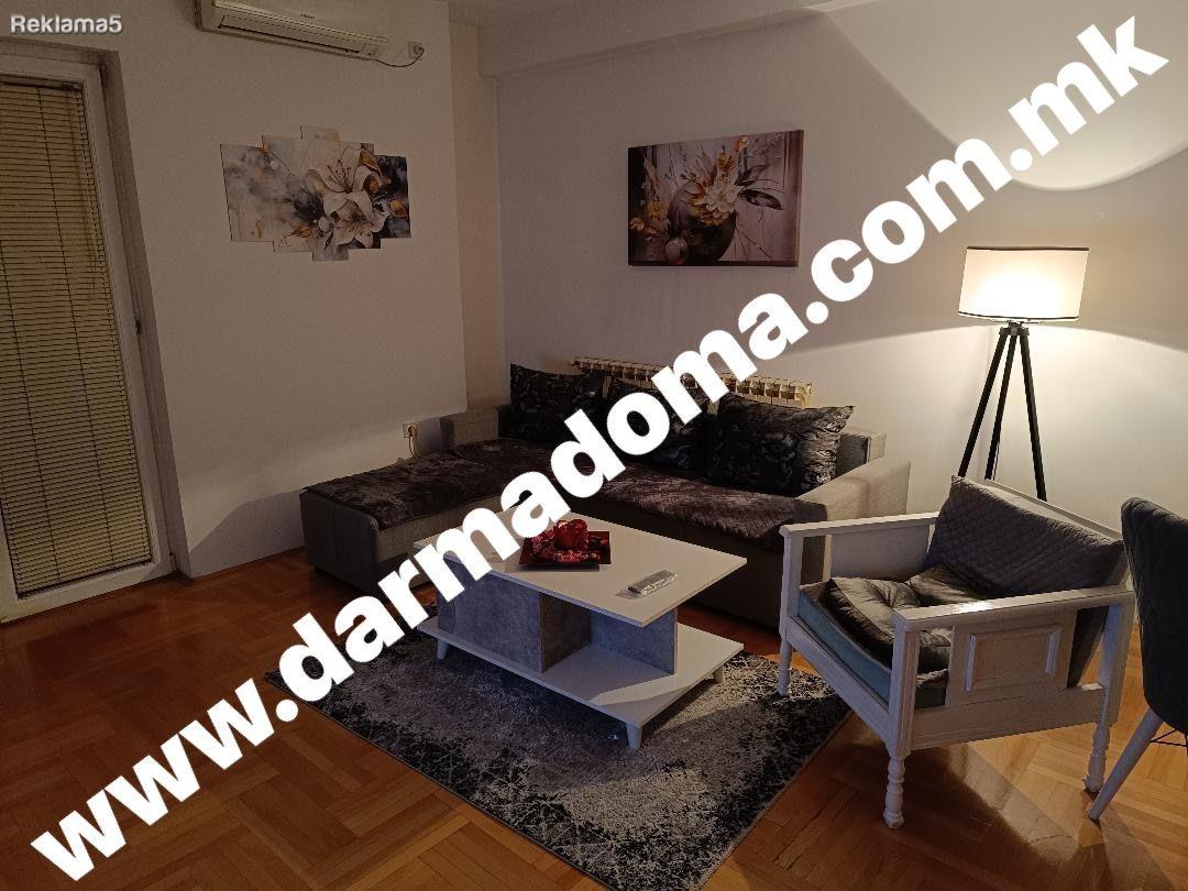 Dharma Doma rents an apartment in Center!