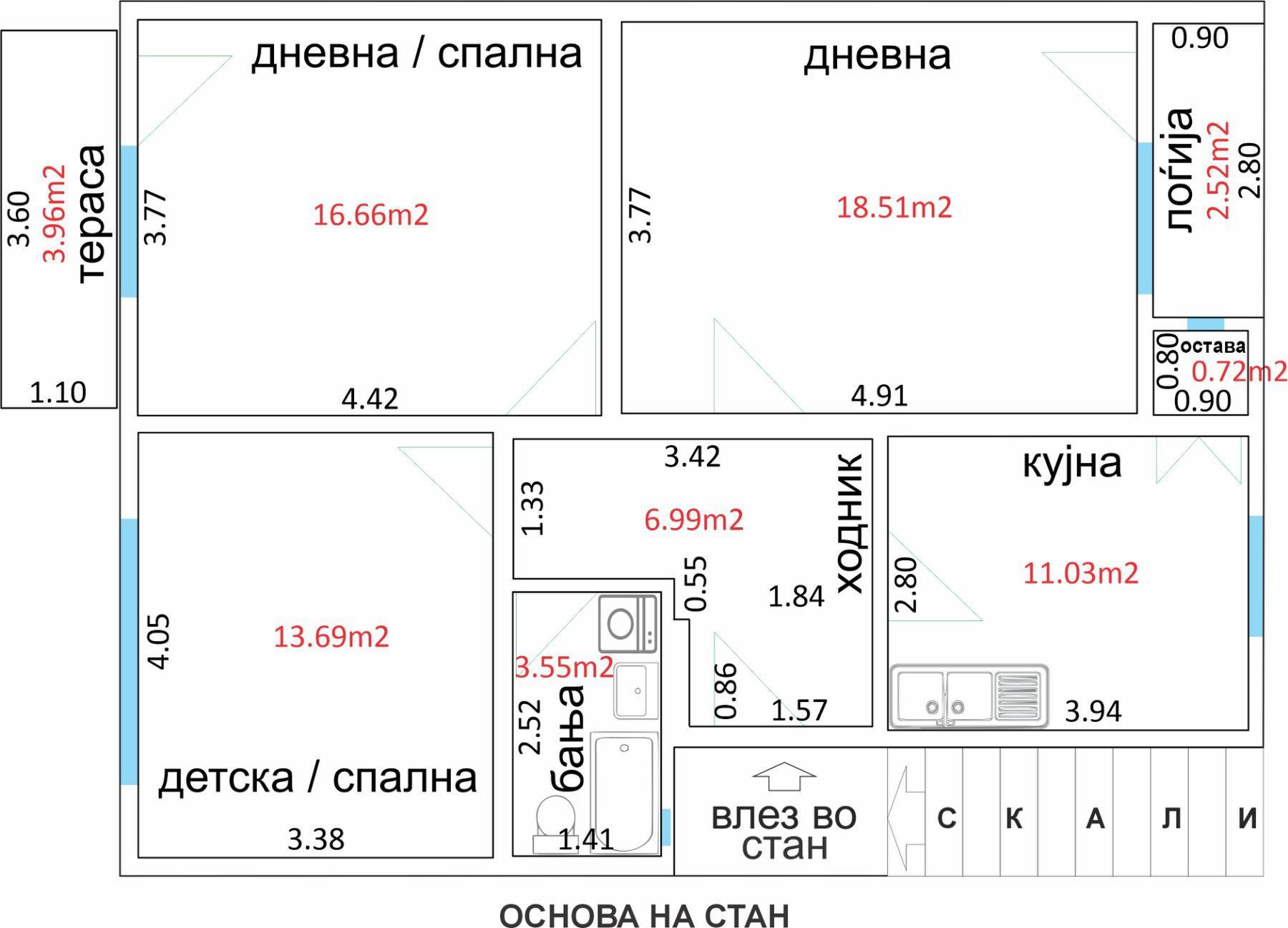 Se prodava namesten stan 78m2 vo Prolet, Centar