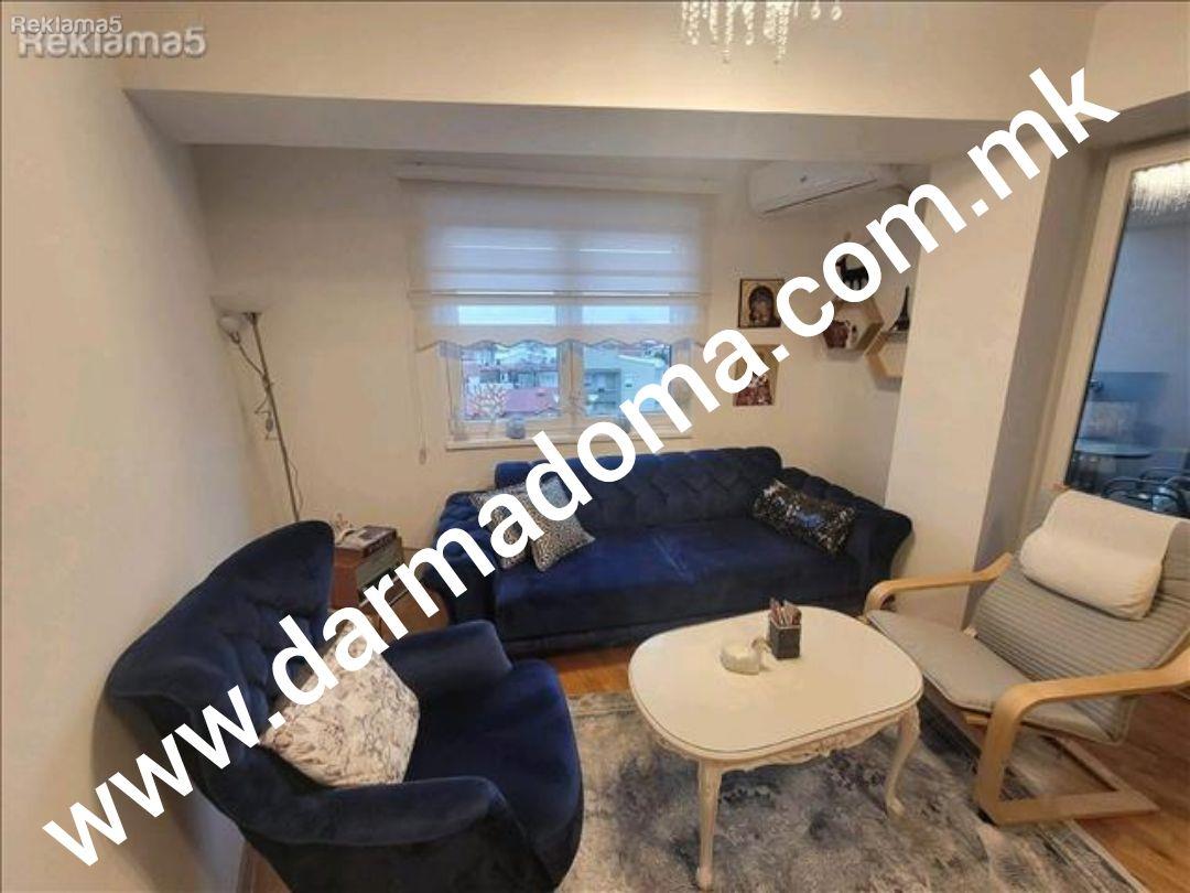 Dharma Doma rents out a new apartment in Centar - Vodno!