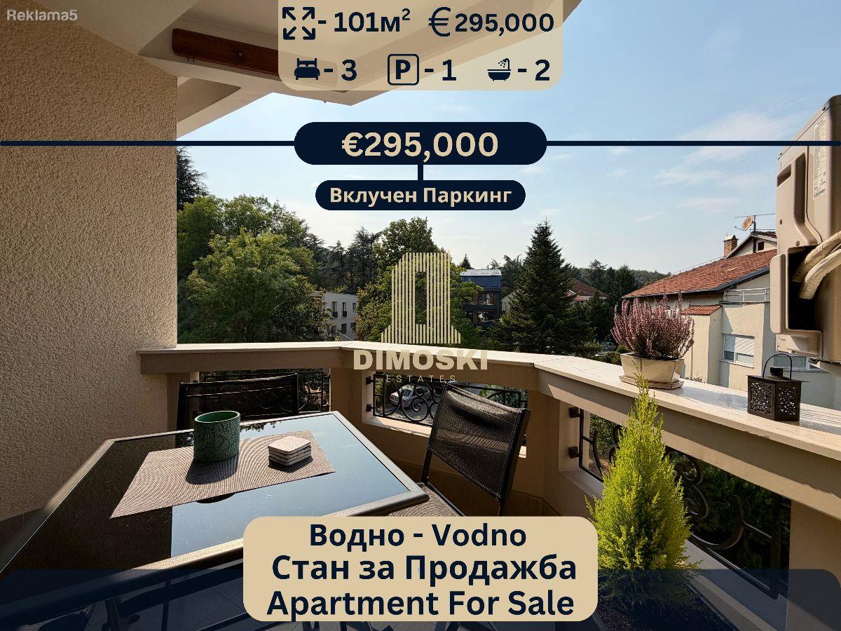AQUATIC | FOUR-ROOM APARTMENT – 101m²