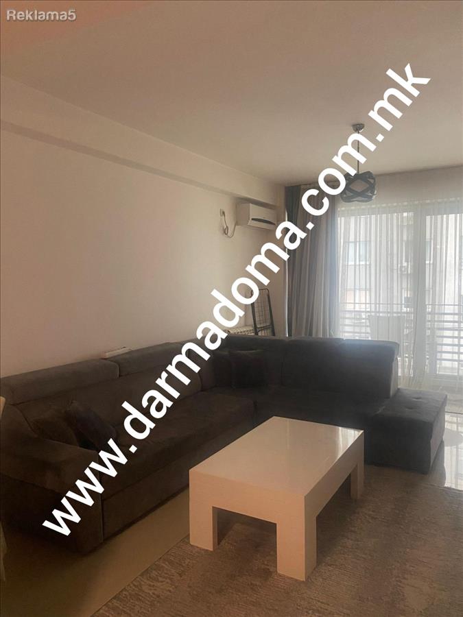 Dharma doma rents an apartment in Centar!