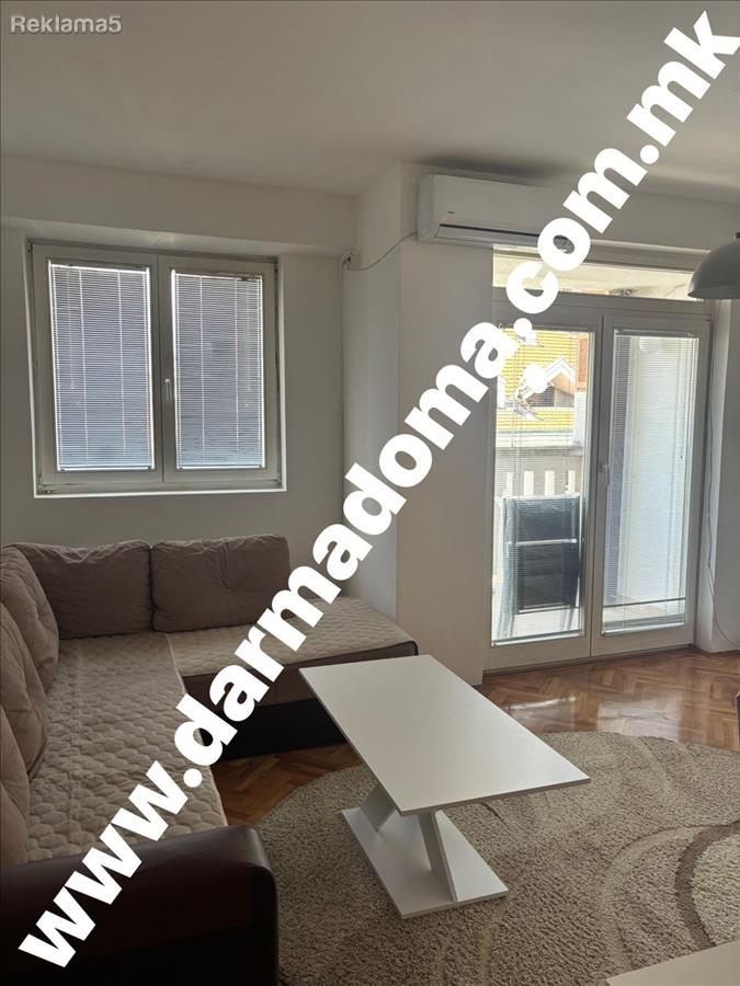 Dharma Doma rents an apartment in Center!