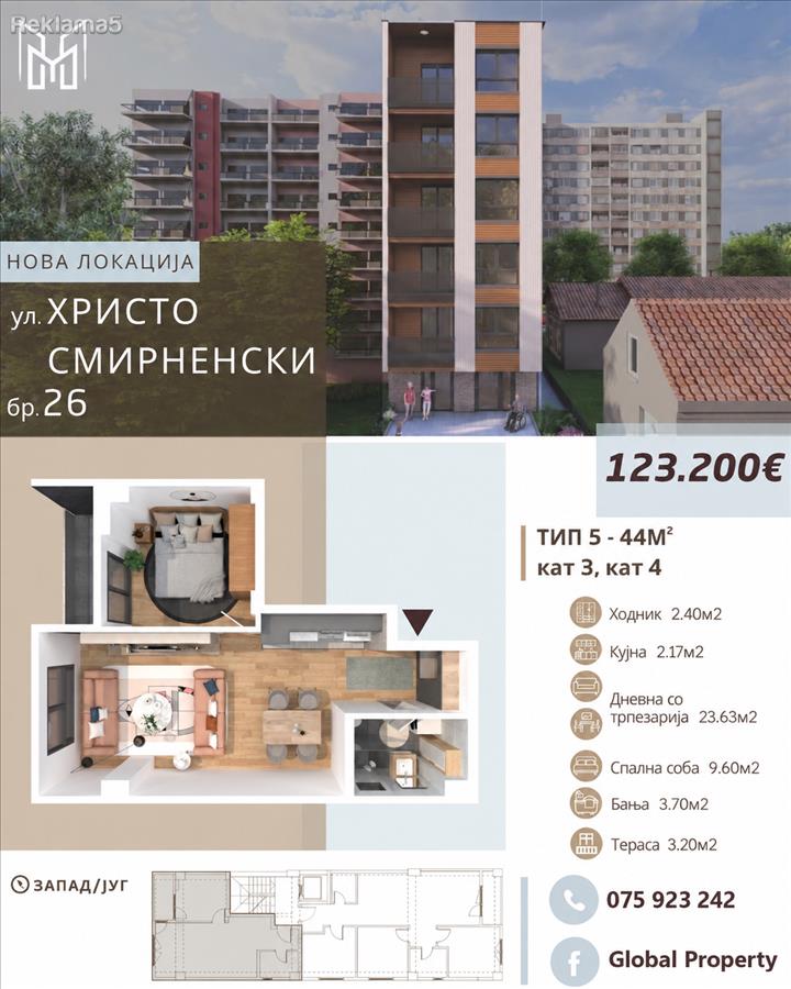 Prodazba stan 45m2 vo Centar pozadi univerzalna-zavrsna faza