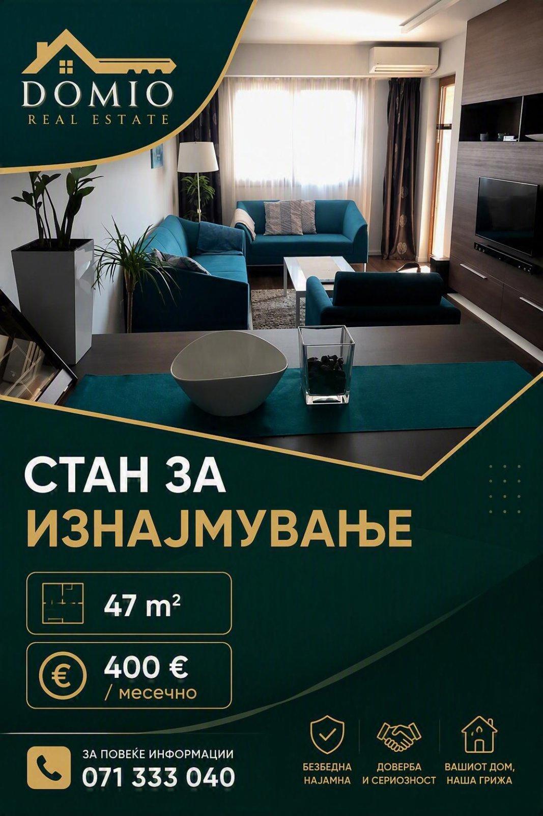СТАН ЗА ИЗНАЈМУВАЊЕ ВО ТАФТАЛИЏЕ