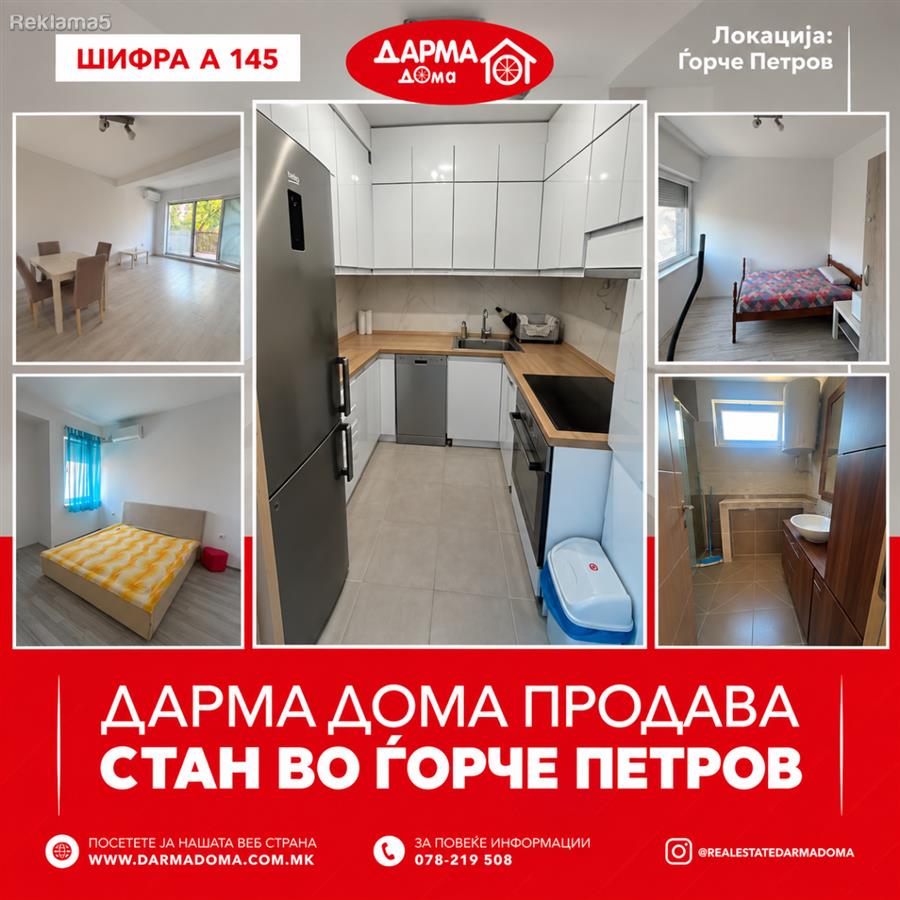 DARMA HOME FOR SALE 3 BEDROOM APARTMENT IN GJORCHE PETROV