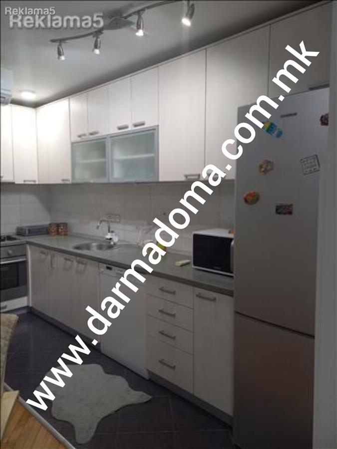 Dharma Doma rents out a new apartment in Kisela Voda!