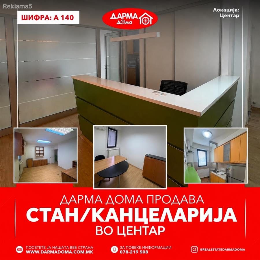 DARMA DOMA is selling an excellent apartment/office in Centar