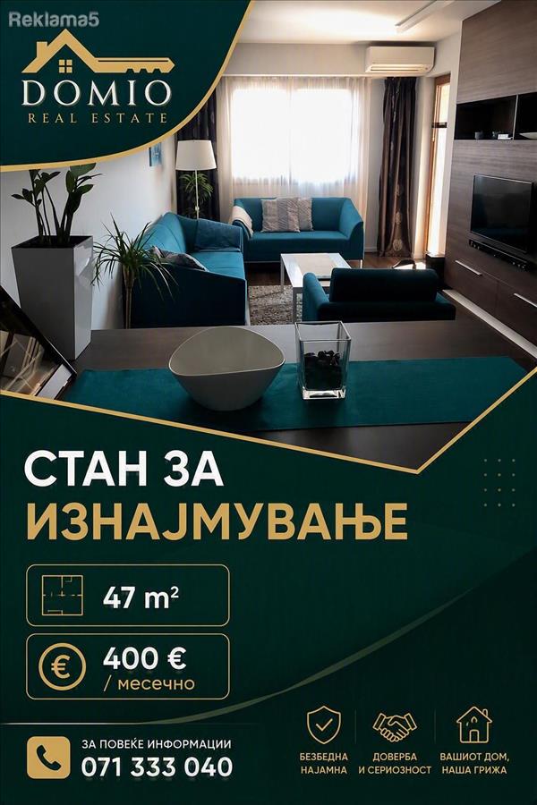 APARTMENT FOR RENT IN TAFTALIJE