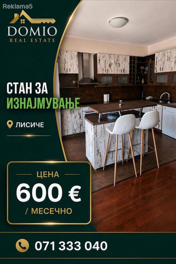 A spacious apartment of 138m² is for rent in the Lisice neighborhood