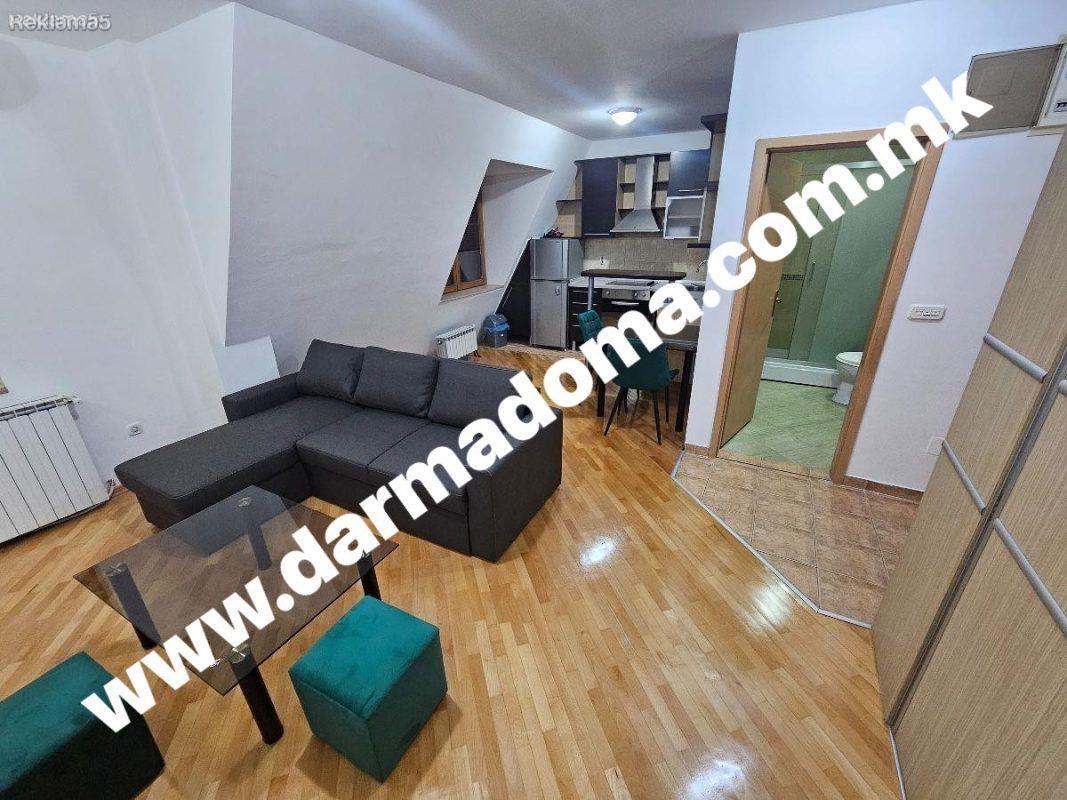 Dharma Doma rents out a new apartment in Kisela Voda!