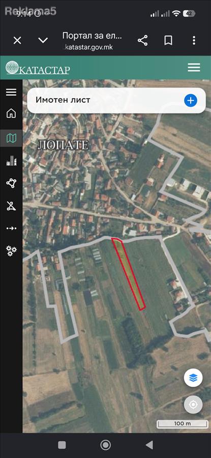 Se prodavaat nivi vo lopate