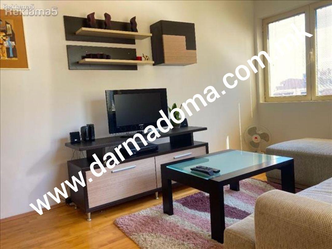 Dharma Doma rents out a new apartment in Vodno!