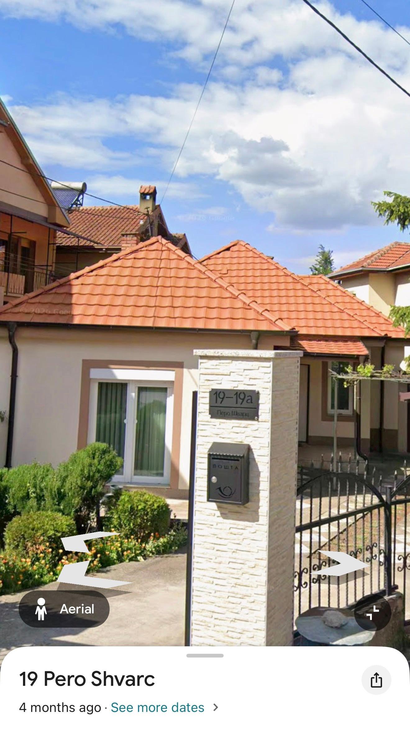 Се издава нова куќа во Соколана со паркинг