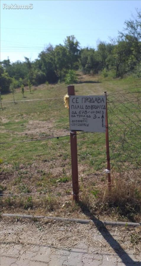 Градежен плац во населба Пинтија