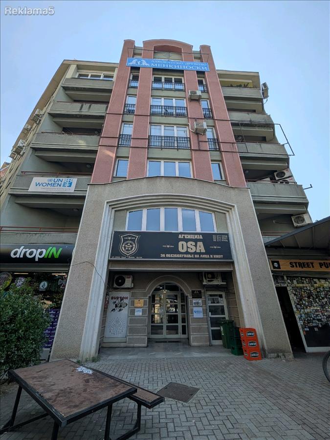 Se izdava deloven prostor kancelarija strog centar