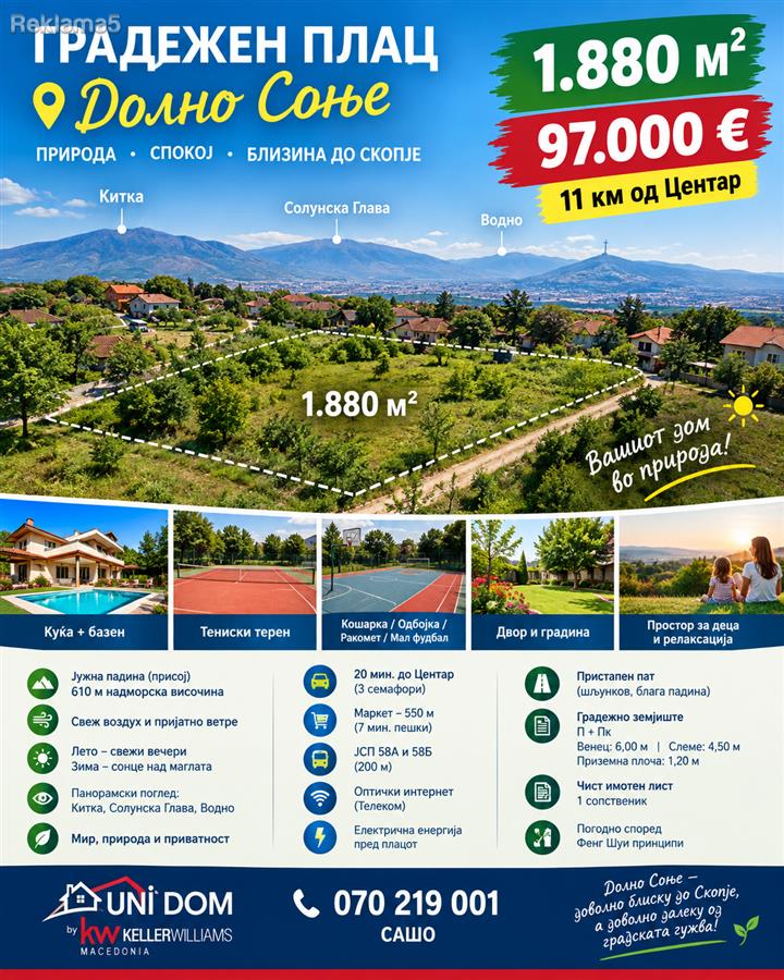 Prodavame plac od 1880 m2 vo Dolno Sonje
