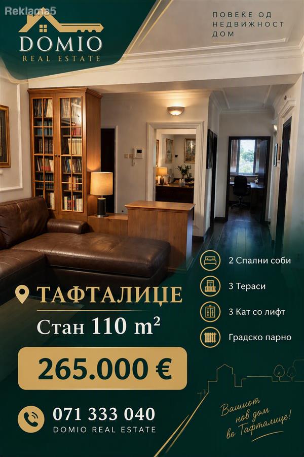 UNIQUE OPPORTUNITY IN TAFTALIJE