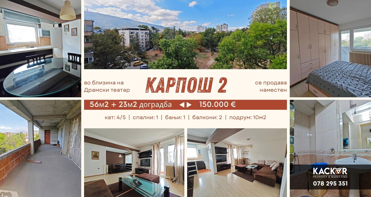 Karposh 2 / 56m2 + 23m2 extension / 1 bedroom