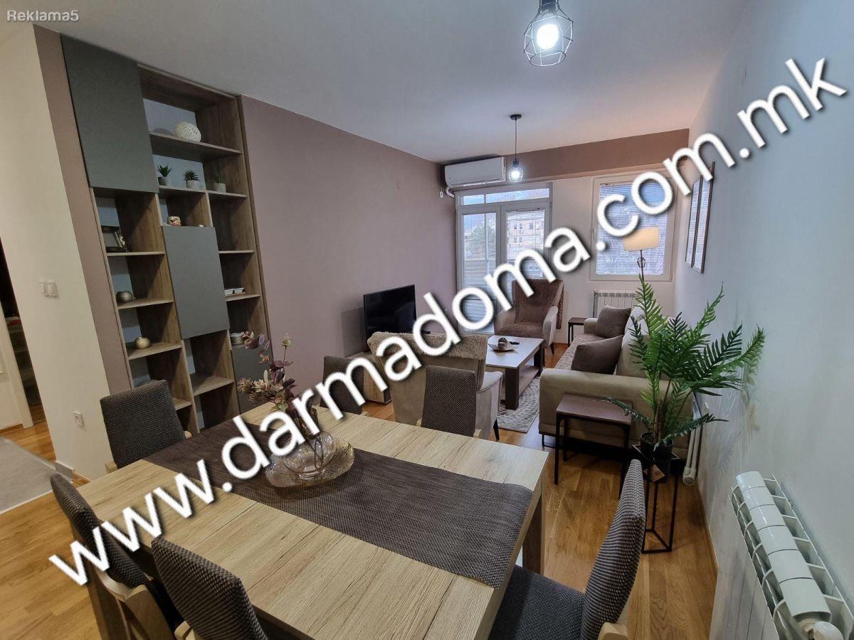 Dharma Doma rents an apartment in Karposh!