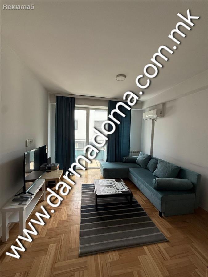 Dharma Doma rents out an apartment in the Center!