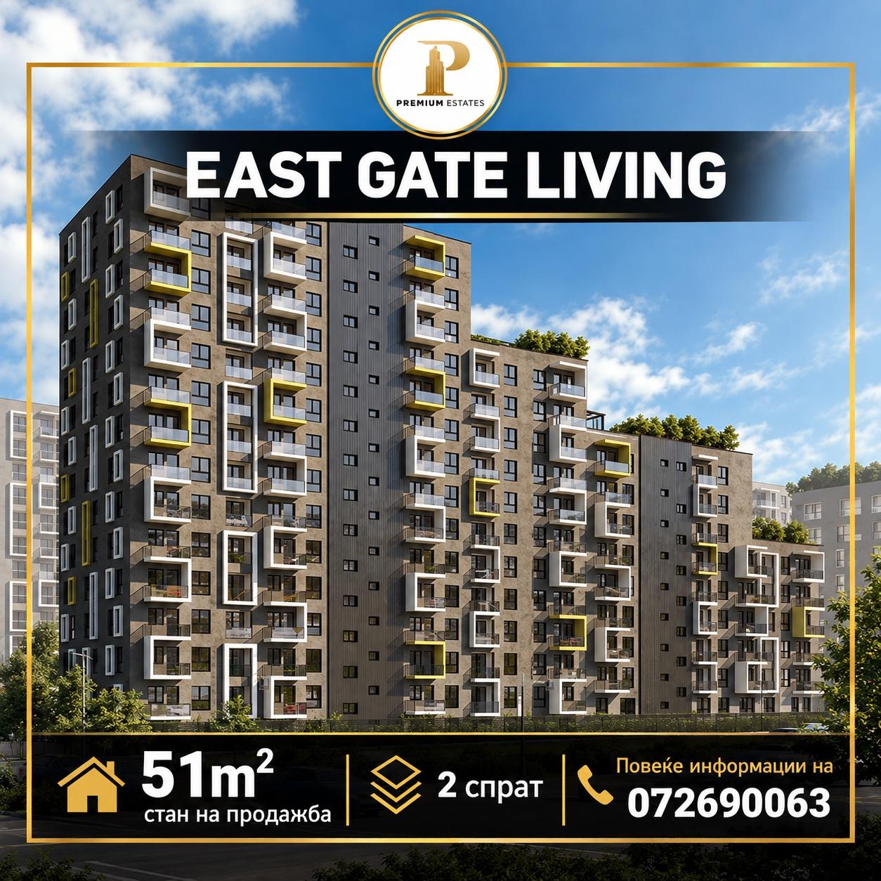Se prodava stan od 51m2 vo East Gate Living,Sk