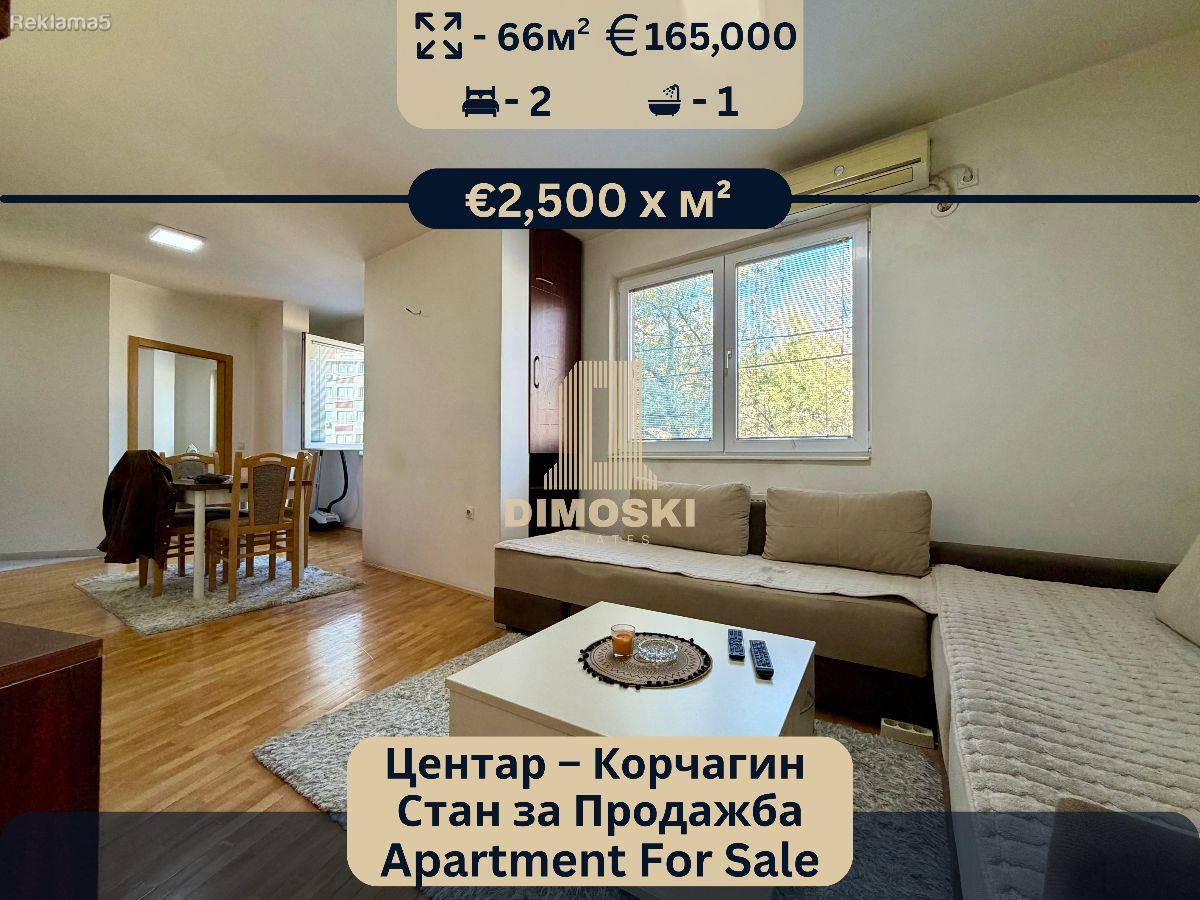 CENTER / KORCHAGIN | THREE-ROOM APARTMENT | 66m²