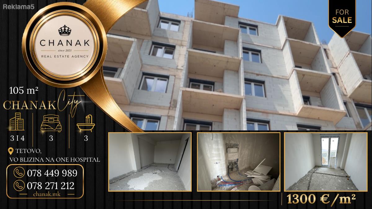 NA PRODAŽBA 2 STANA VO NRIZINA NA ONE HOSPITAL 105 m²