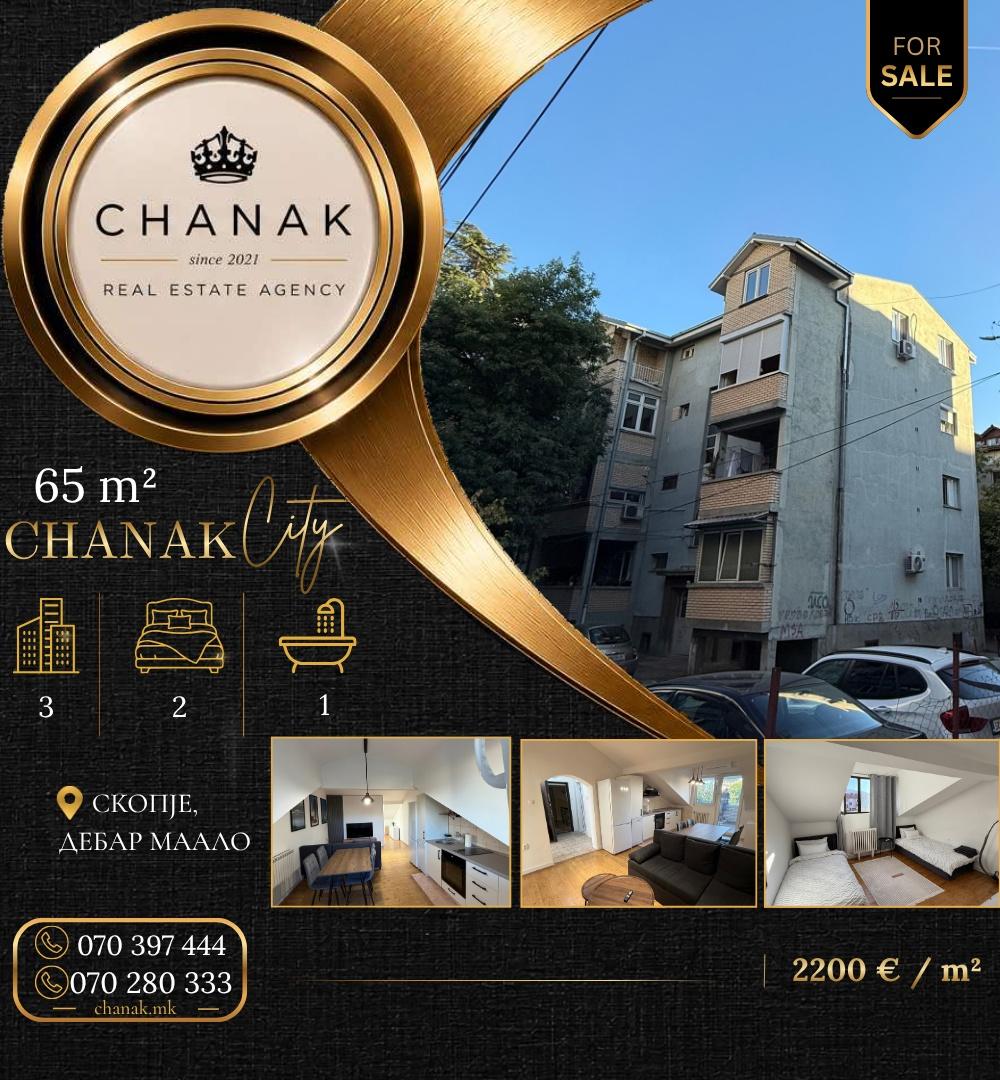 Стан 65m² за продажба | Дебар Маало – позади СЈО