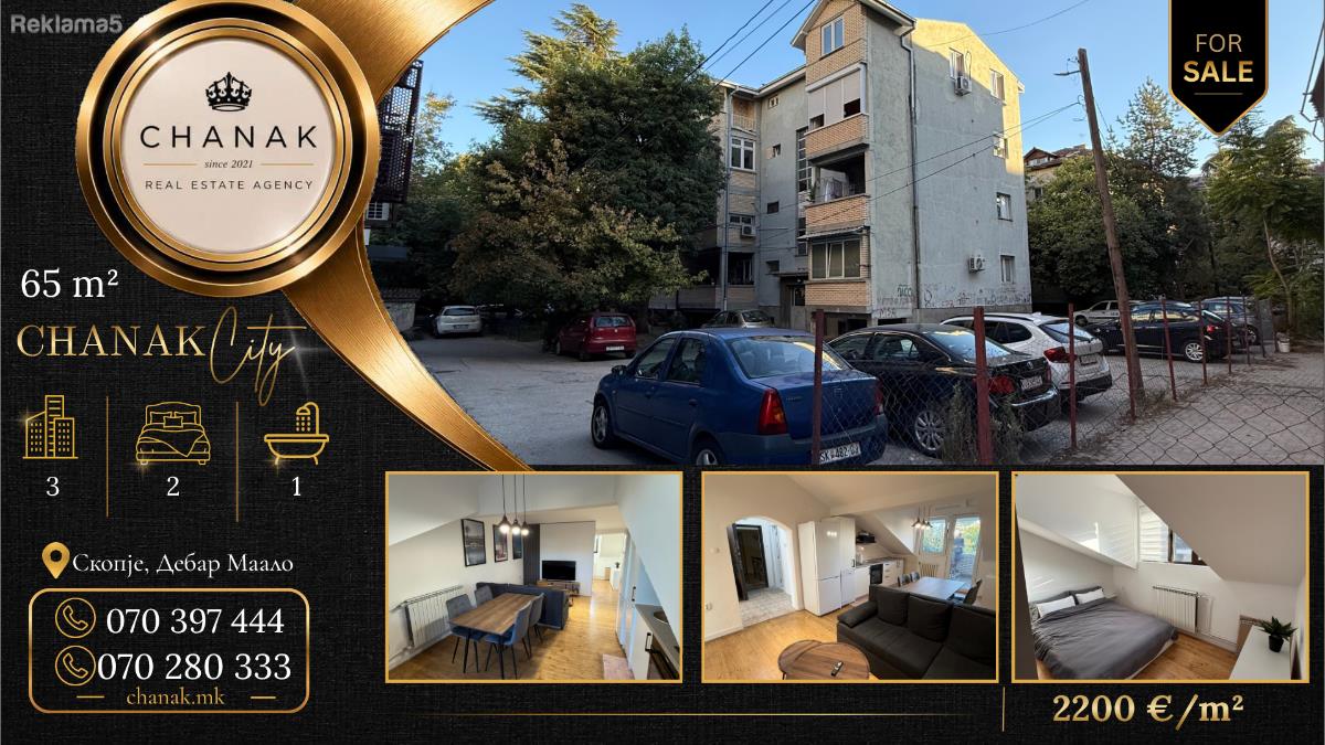 Стан 65m² за продажба | Дебар Маало – позади СЈО