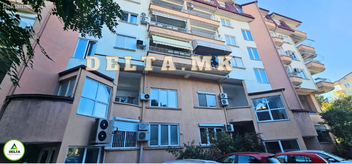 SE IZDAVA DVOSOBEN STAN VO MICHURIN