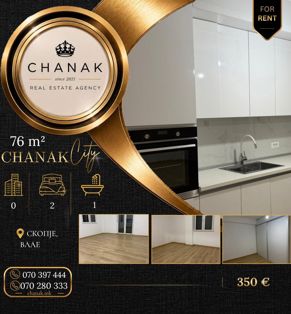 Semi-furnished apartment 76m² with yard for rent - Vlae, Skopje