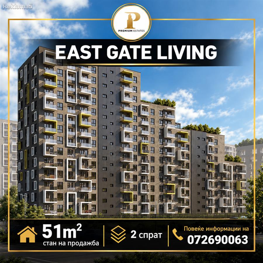 Se prodava stan od 51m2 vo East Gate Living,Skopje