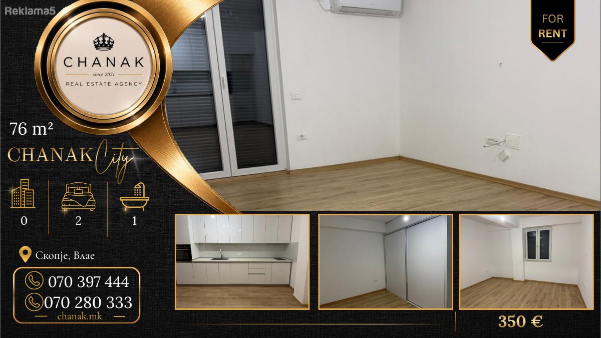 Се издава полунаместен стан 76м² со двор – Влае, Скопје