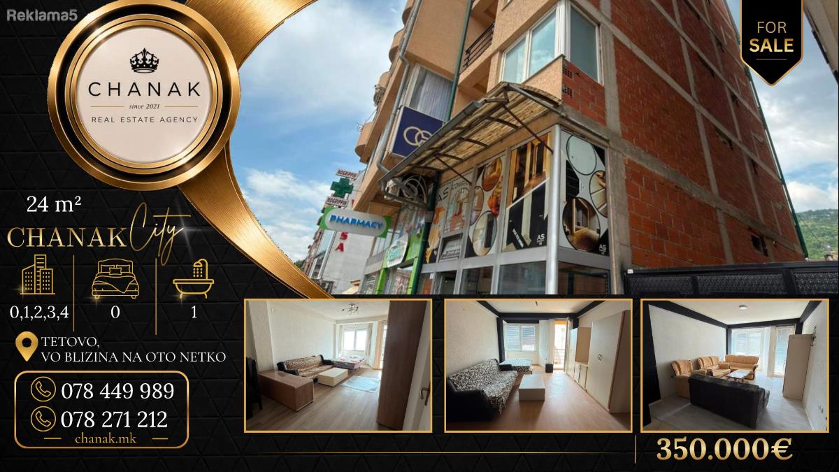 Atraktivna investiciska moznost – Ilindenska, Tetovo