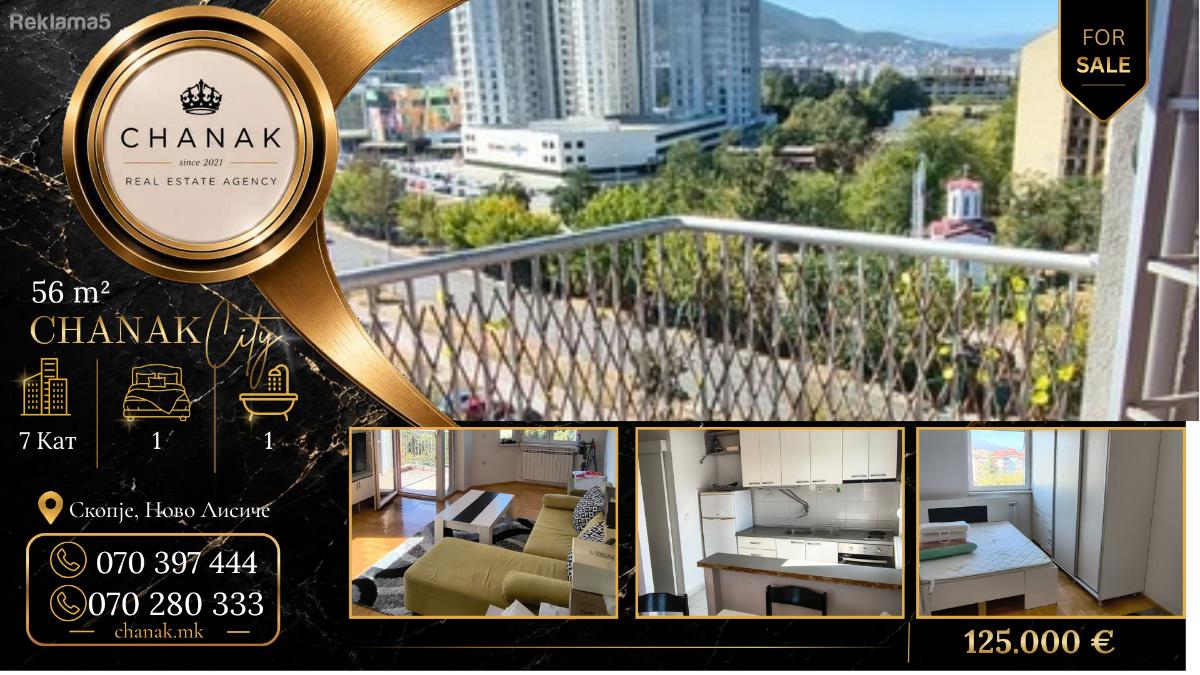 For sale | Apartment 56 m² in Novo Lisice